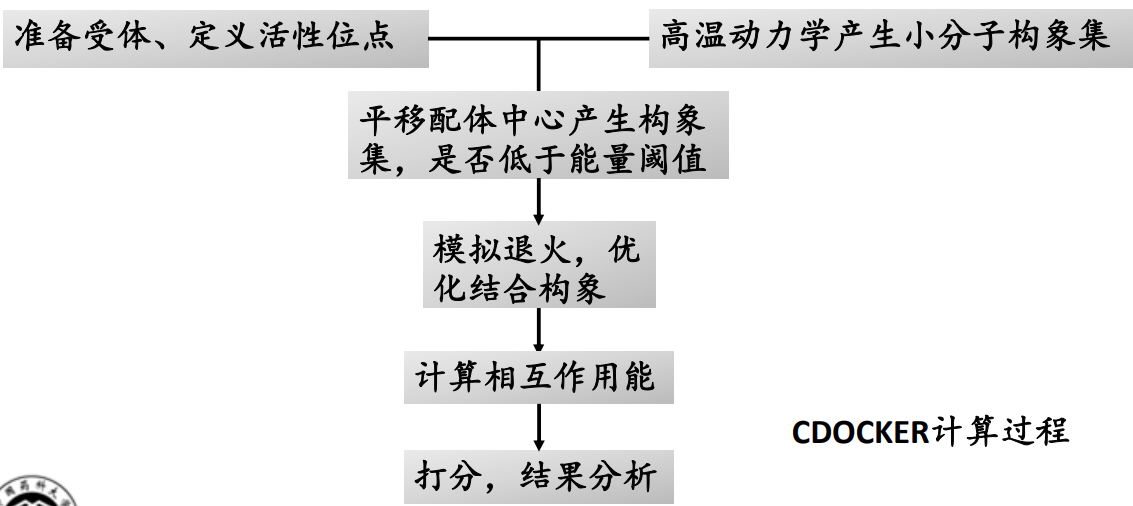 _images/114.png